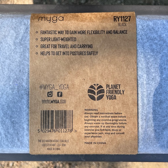 Myga Yoga Block - Small Black - Picture 3 of 5